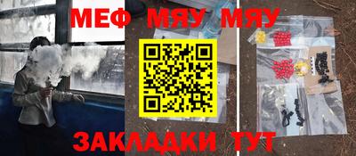СК Коммунар