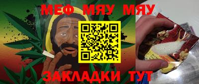 кокаин колумбия Апшеронск