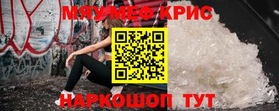 СК Коммунар